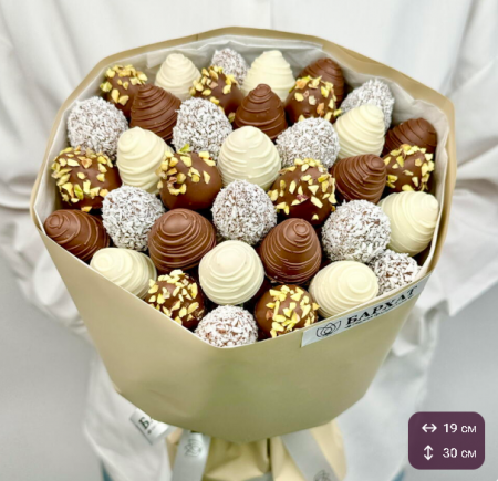 Съедобные букеты: как выбрать вкусный и уместный подарок